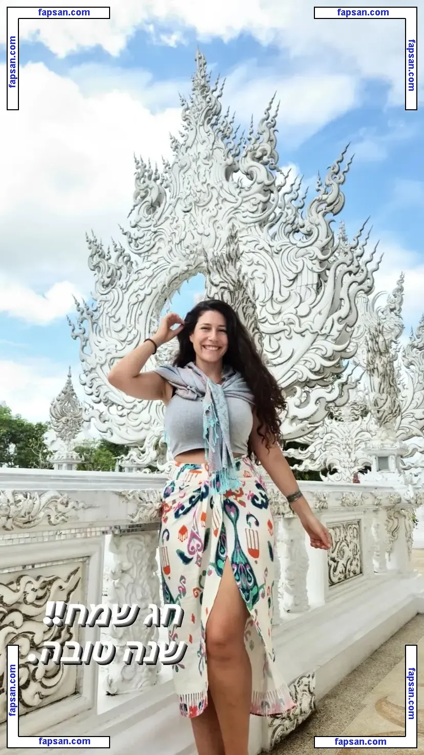 Hadar Simon nude photo #0033 from OnlyFans