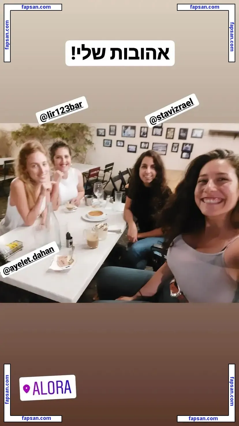 Hadar Simon nude photo #0036 from OnlyFans