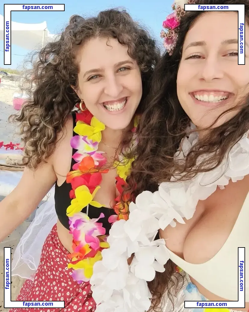 Hadar Simon nude photo #0058 from OnlyFans