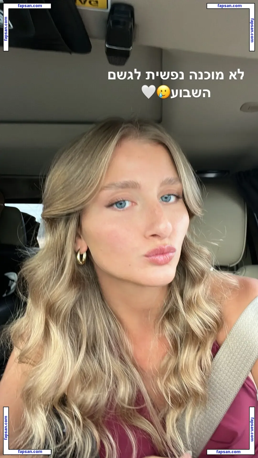 Hadas Cohen nude photo #0019 from OnlyFans