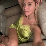 Hadise голая #0083