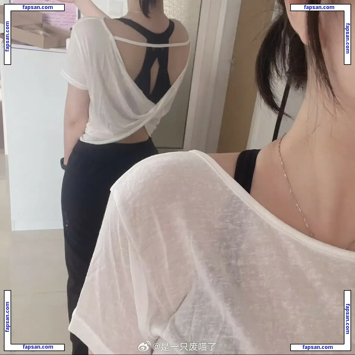 Haiyi_NEKO голая фото #0125 с Онлифанс