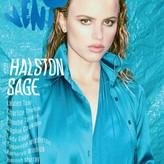 Halston Sage голая #0035