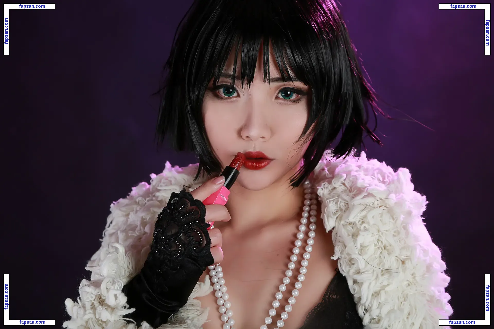 Hana Bunny nude photo #0341 from OnlyFans