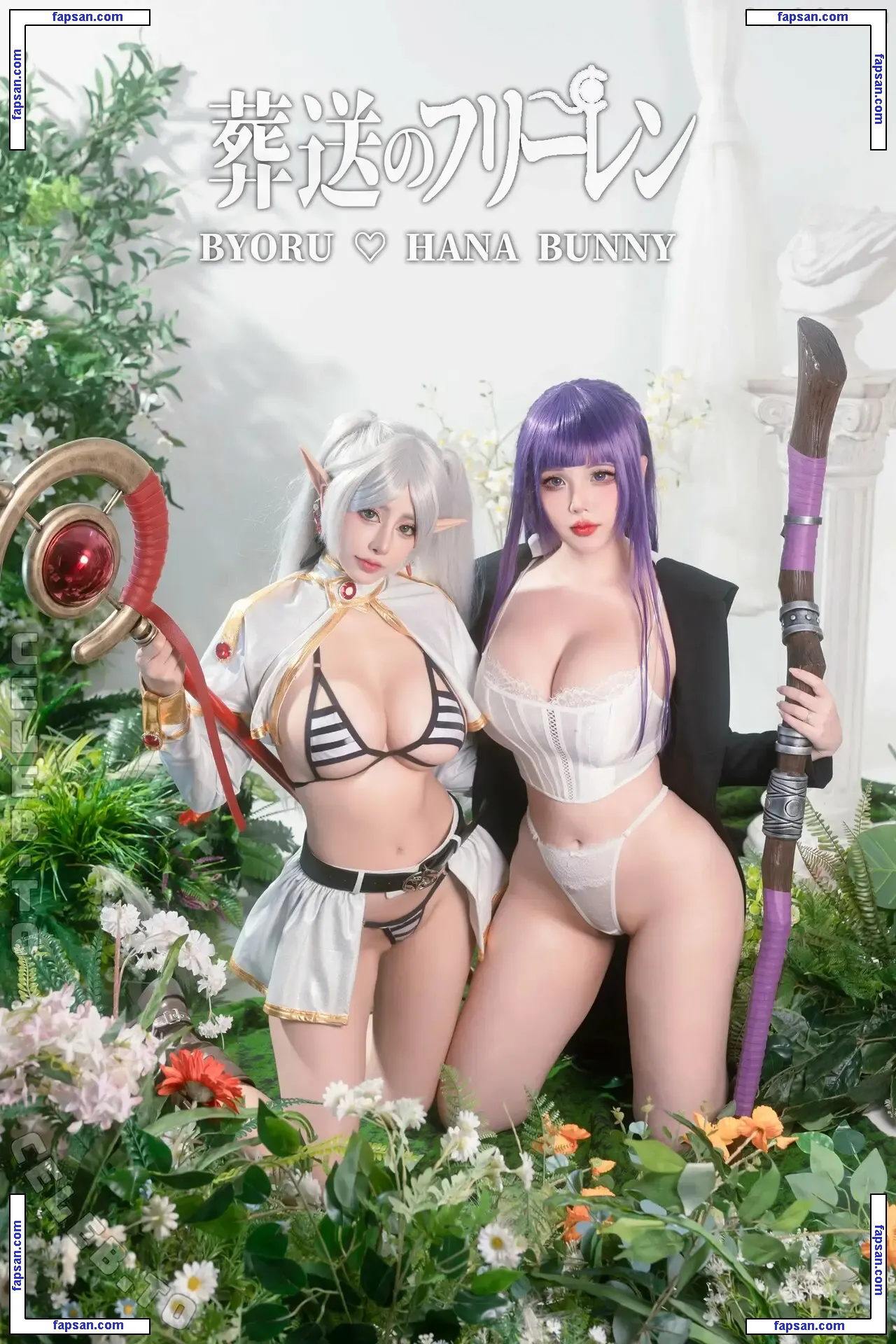 Hana Bunny голая фото #2624 с Онлифанс