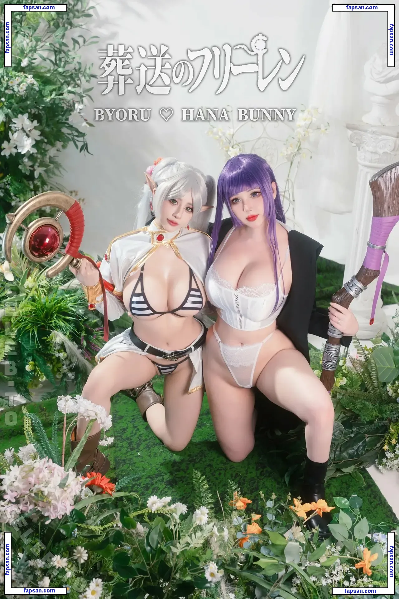 Hana Bunny голая фото #2625 с Онлифанс