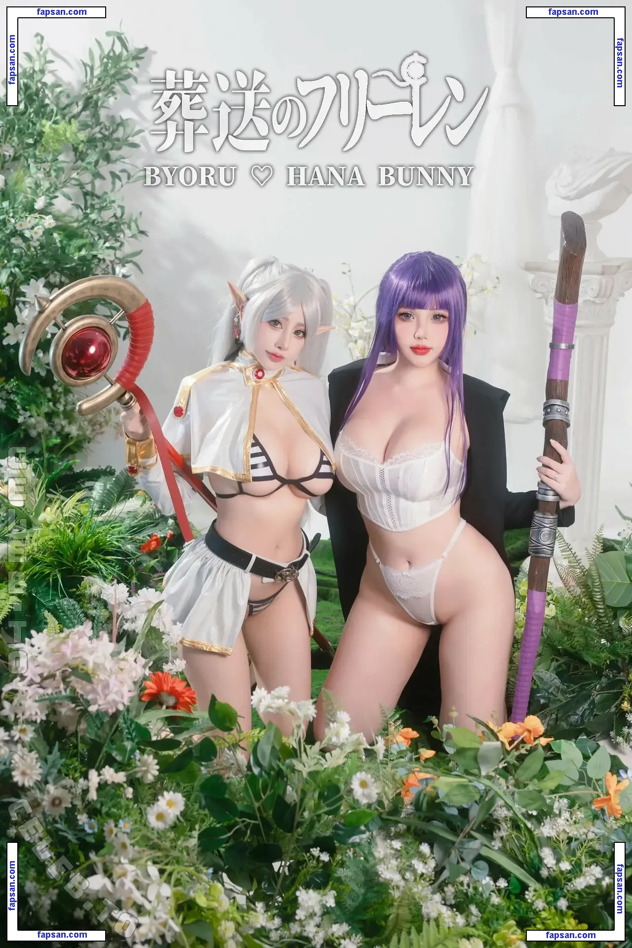 Hana Bunny голая фото #2628 с Онлифанс