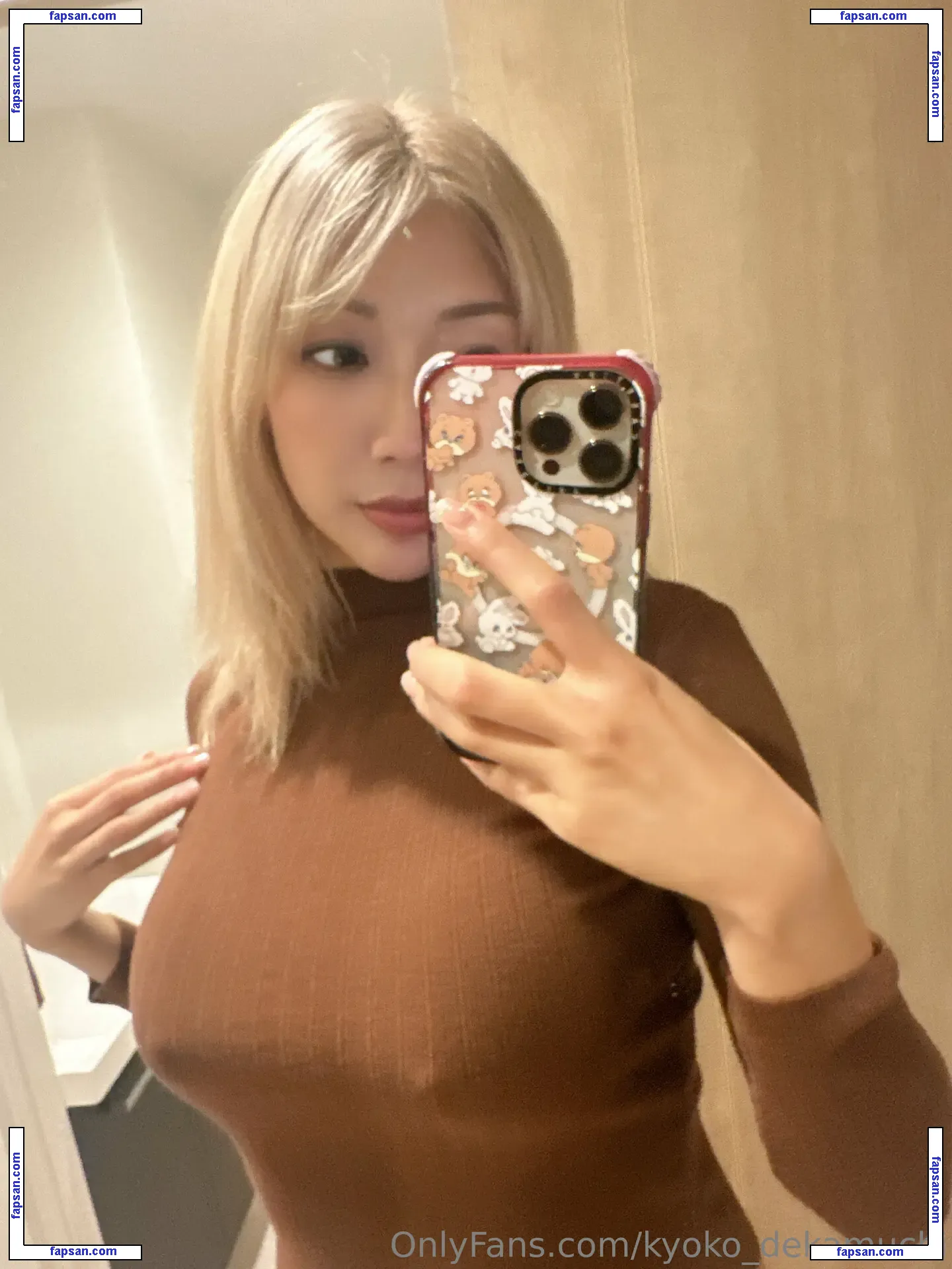 hanamiyakyoko nude photo #0012 from OnlyFans