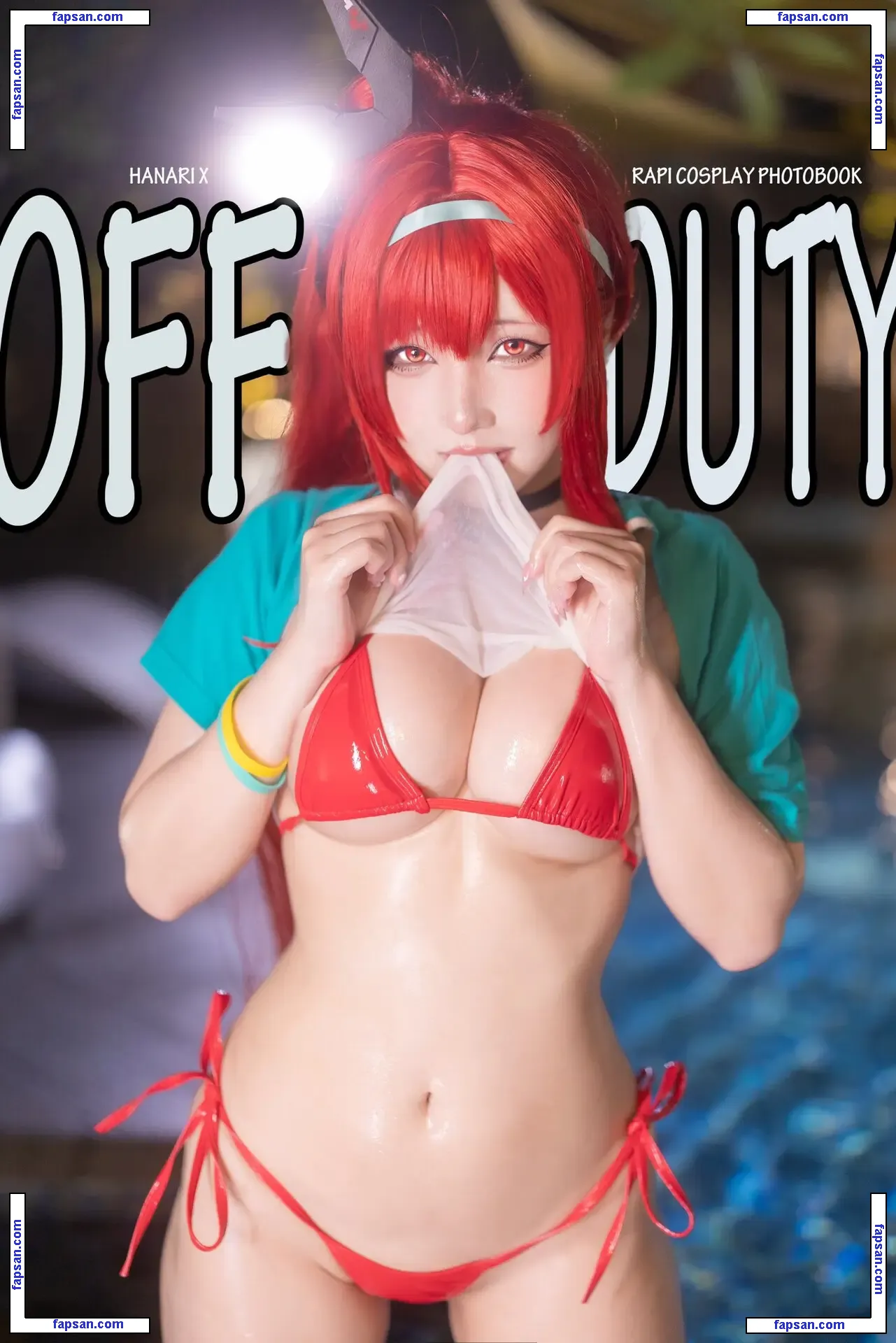 花梨Hanari - Takanashi Hanariv3v nude photo #0011 from OnlyFans