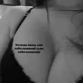 hannahluisienne голая #0004