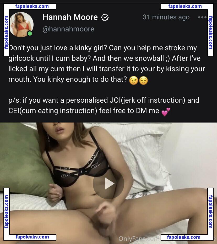 hannahmoorefree / hannah_m00ree nude photo #0004 from OnlyFans