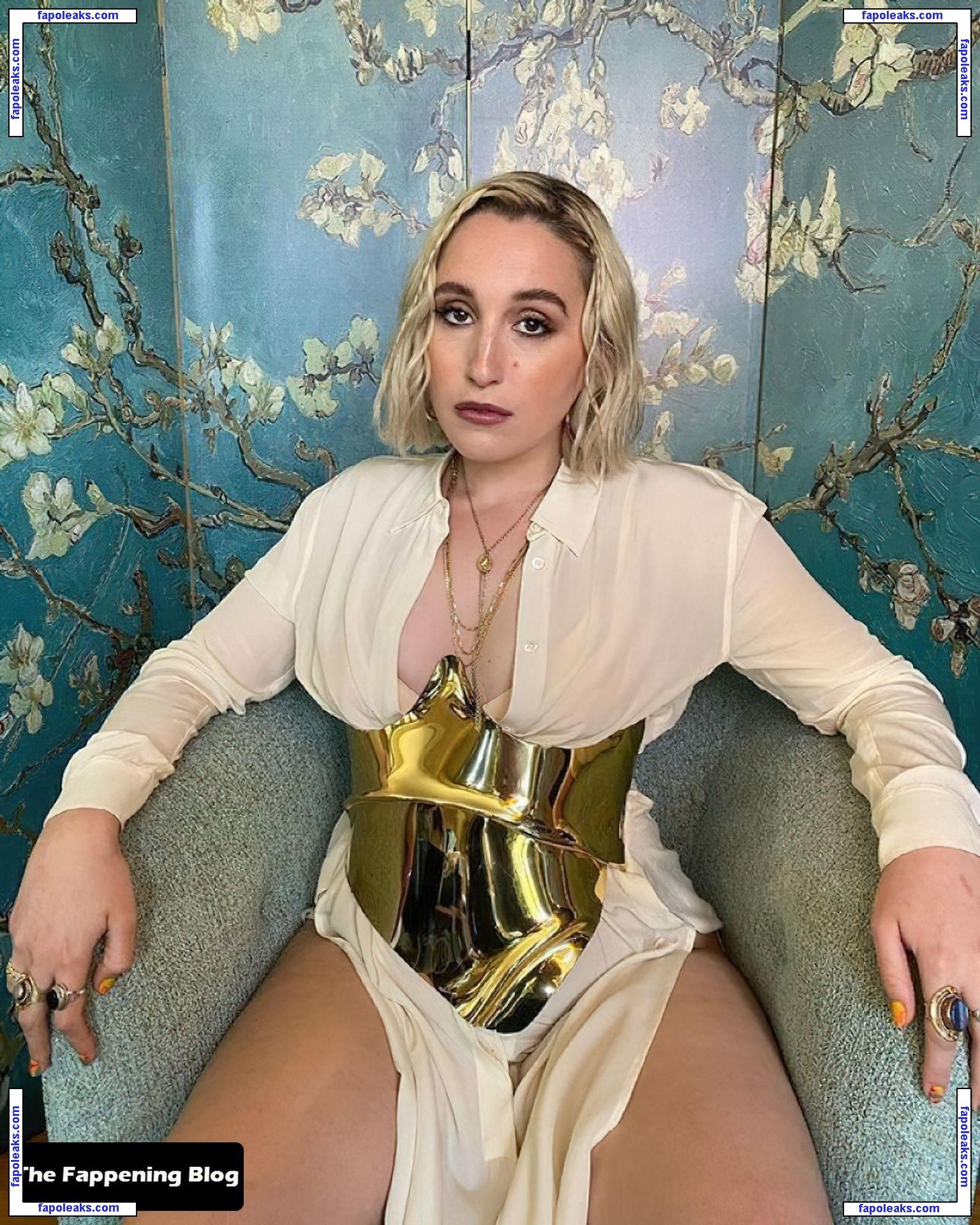 Harley Quinn Smith / harleyquinnsmith nude photo #0009 from OnlyFans