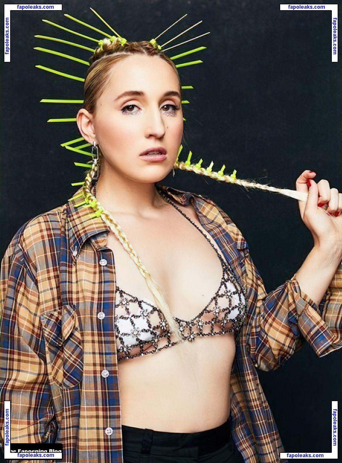 Harley Quinn Smith / harleyquinnsmith голая фото #0020 с Онлифанс