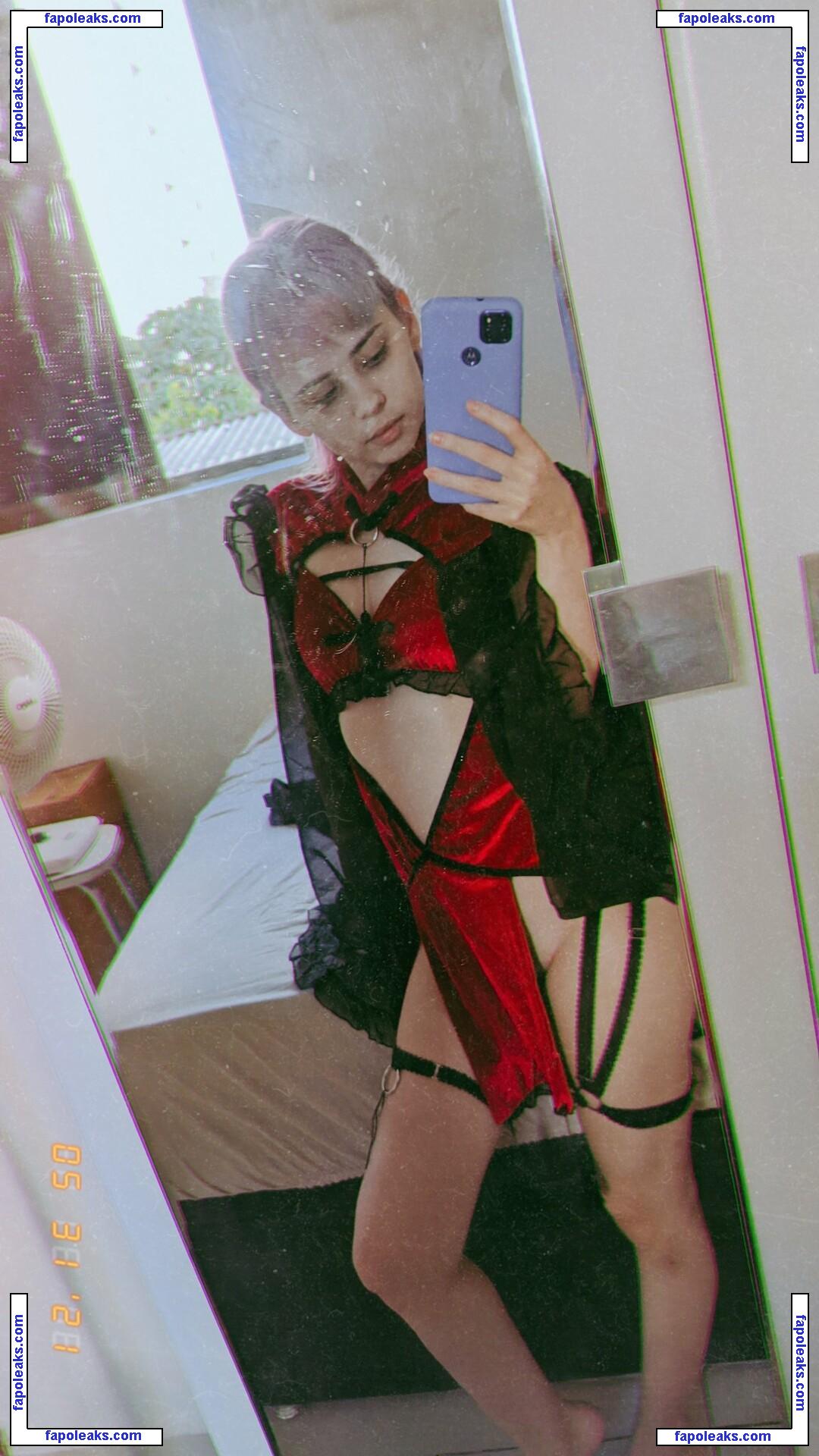 Harumicosplay / harumich4n nude photo #0017 from OnlyFans