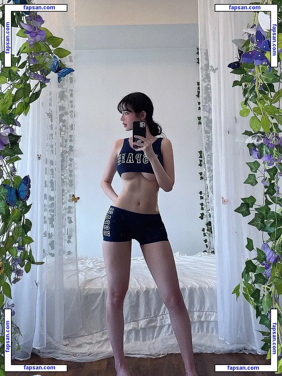Harusajin nude photo #0015 from OnlyFans