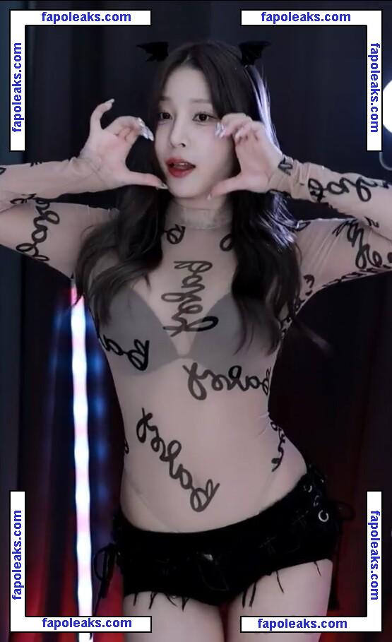 Haruzzxng 하루짱__ / hxru9reum nude photo #0013 from OnlyFans