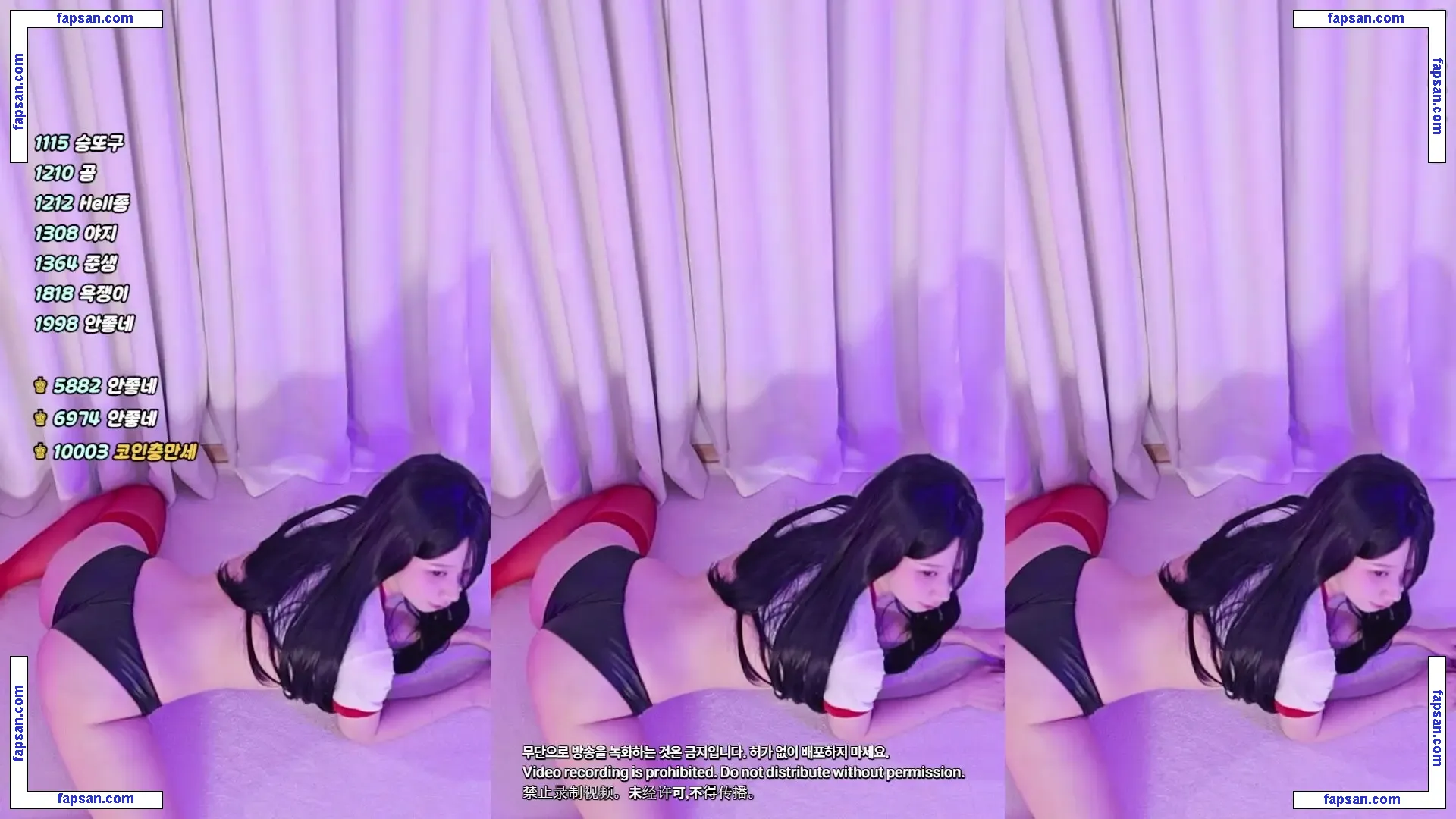 haumpah nude photo #0083 from OnlyFans