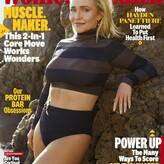 Hayden Panettiere голая #1283