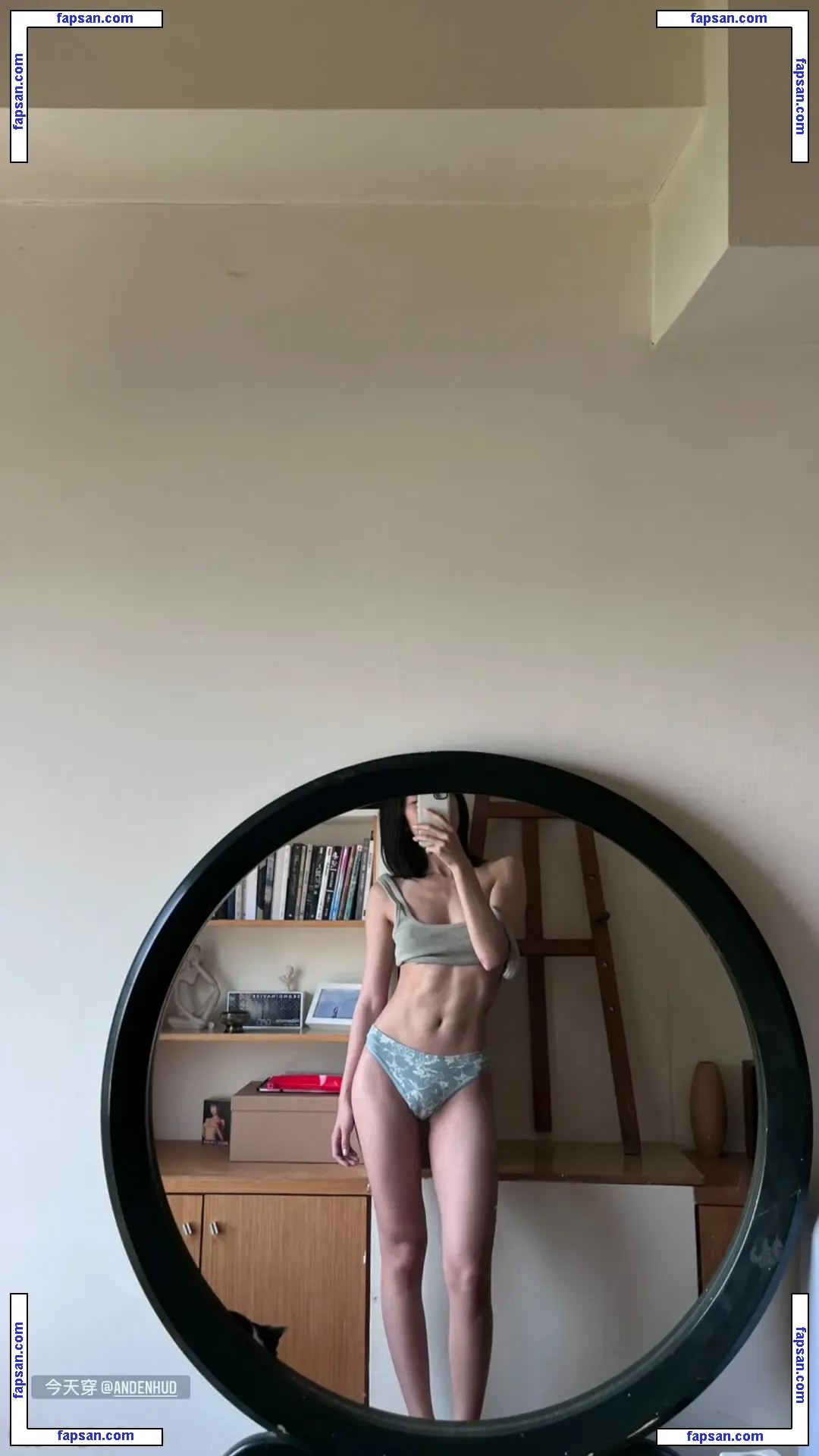 hi_sofiasun nude photo #0006 from OnlyFans