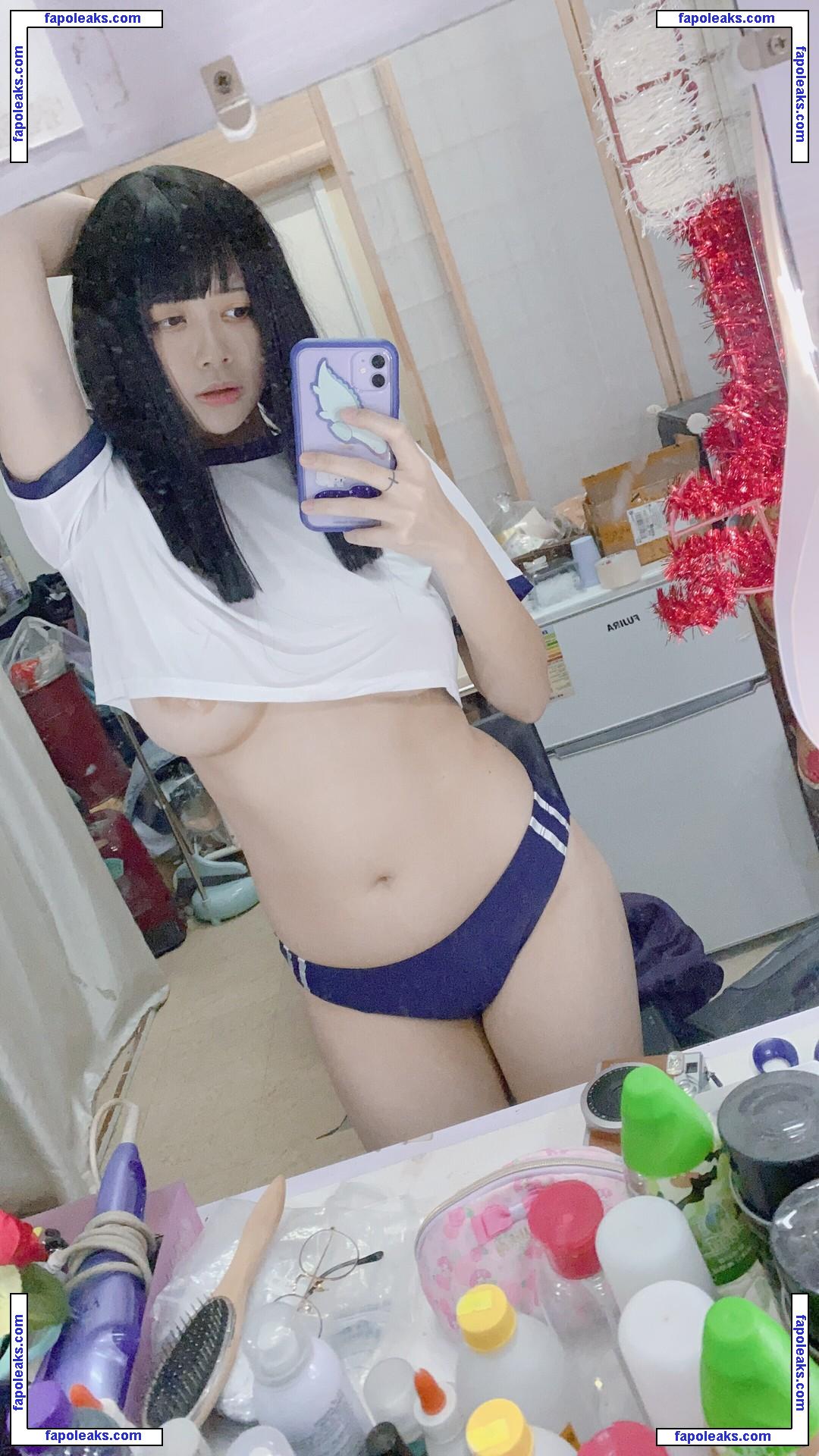 Hieey (海爾陛下 / HIEEY_HEIKA / Hieey.Heika nude photo #0023 from OnlyFans