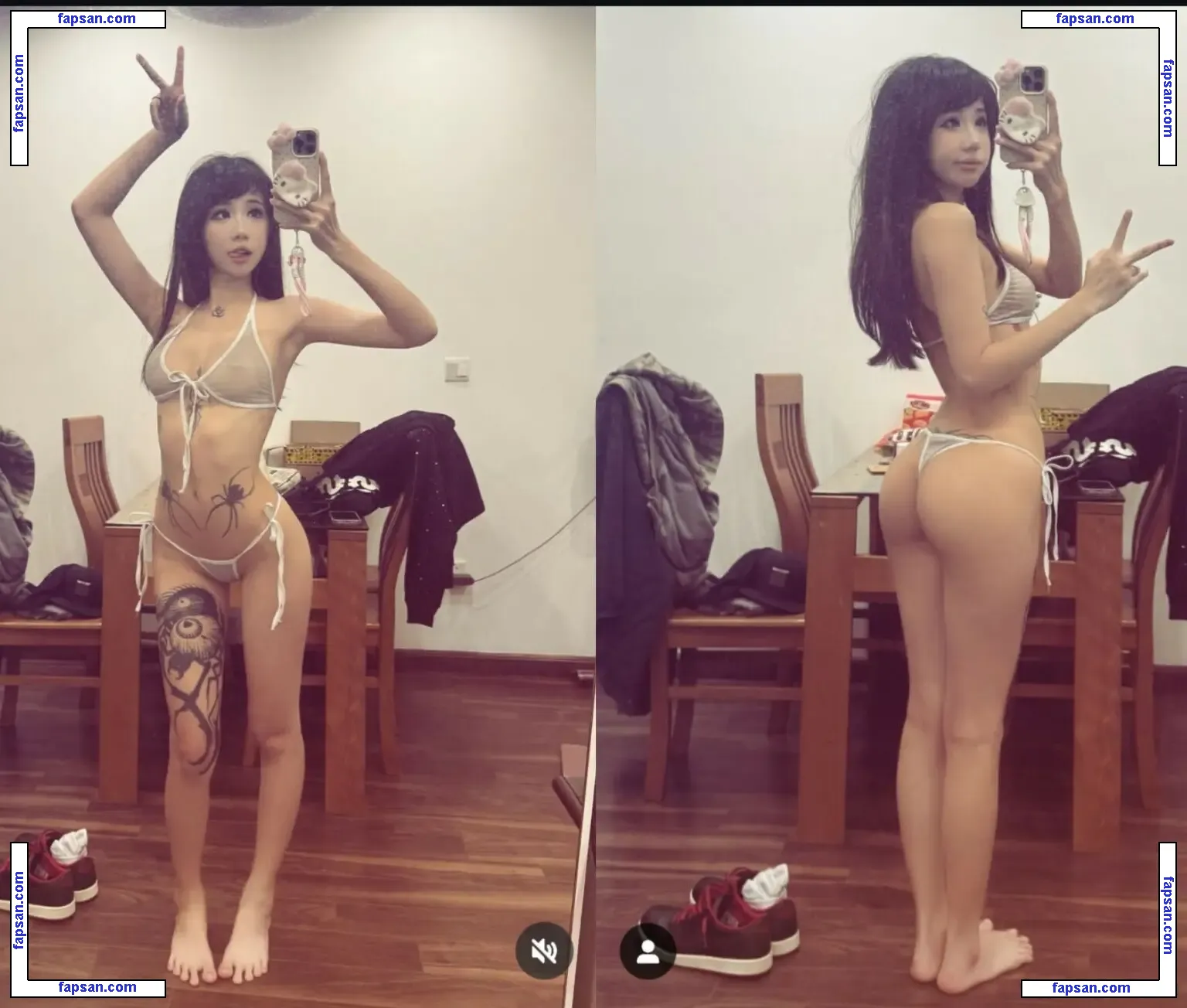 _hiimbailey_ nude photo #0001 from OnlyFans