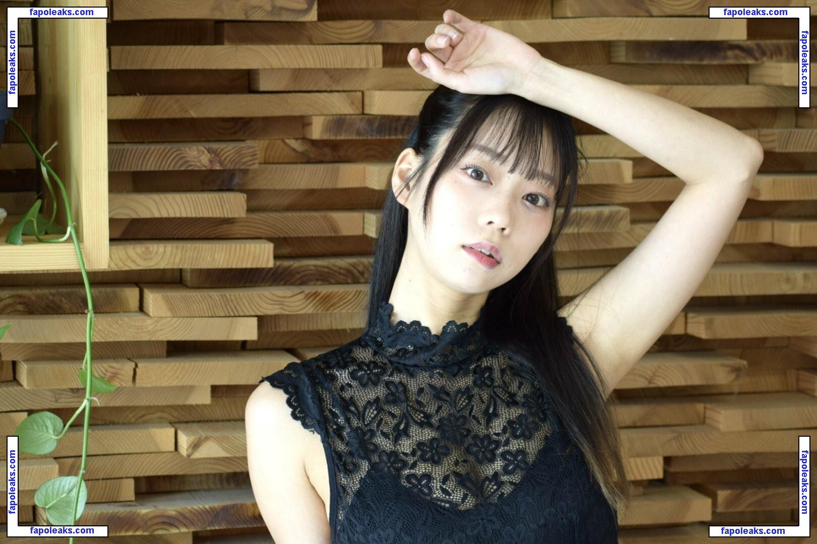 Hikaru Aoyama / hikaru0613kon / hikaru06kon / 青山ひかる nude photo #0109 from OnlyFans