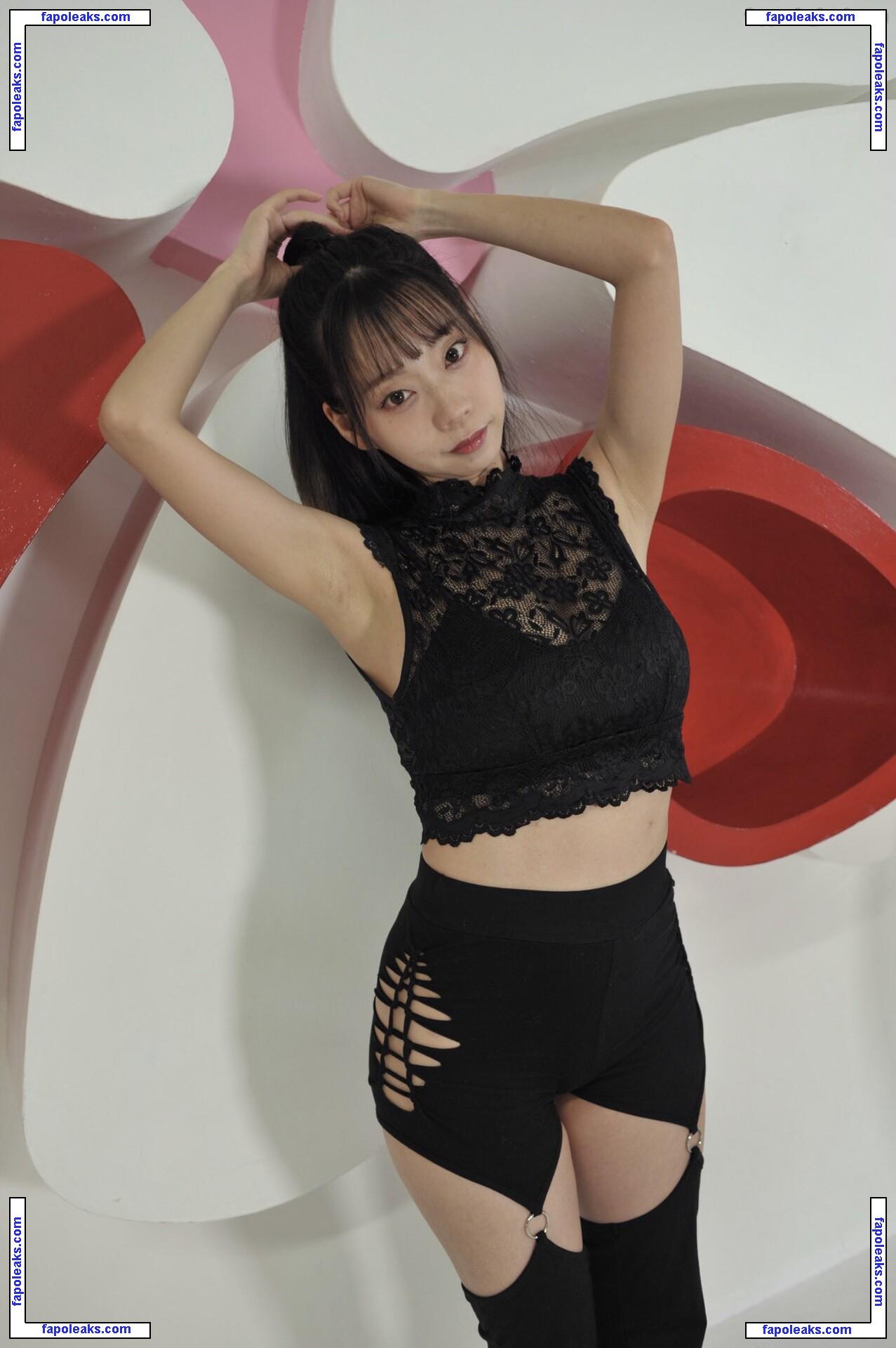 Hikaru Aoyama / hikaru0613kon / hikaru06kon / 青山ひかる nude photo #0117 from OnlyFans