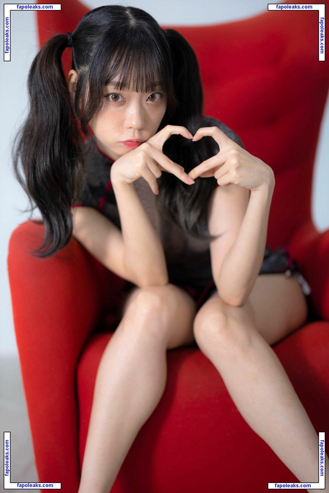 Hikaru Aoyama / hikaru0613kon / hikaru06kon / 青山ひかる nude photo #0131 from OnlyFans