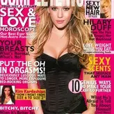 Hilary Duff nude #0686