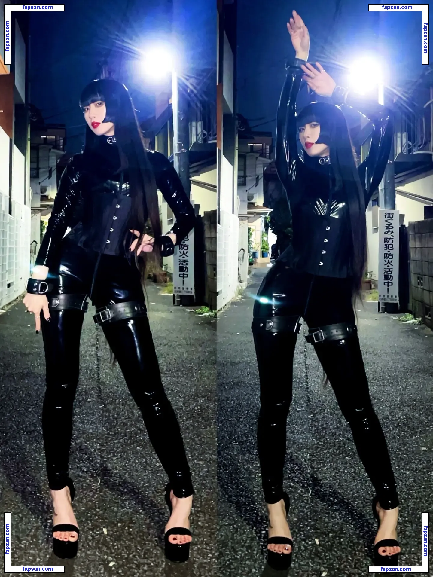 Himari Tsukishiro nude photo #0018 from OnlyFans