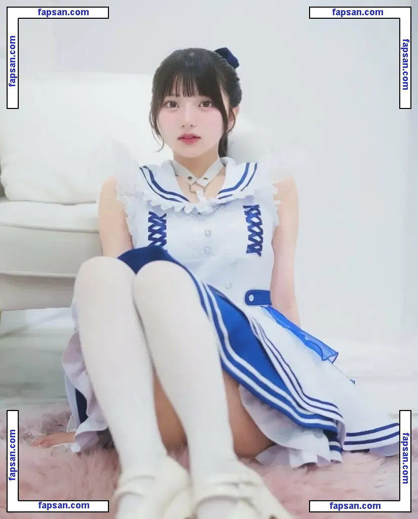 Himeno Hinano nude photo #0037 from OnlyFans