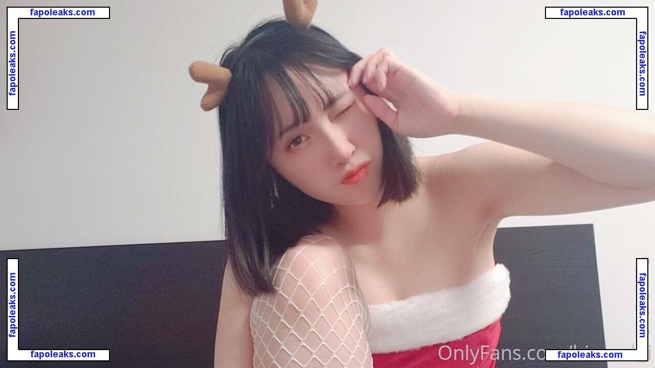 hinacchi_free / thiccchickin nude photo #0003 from OnlyFans