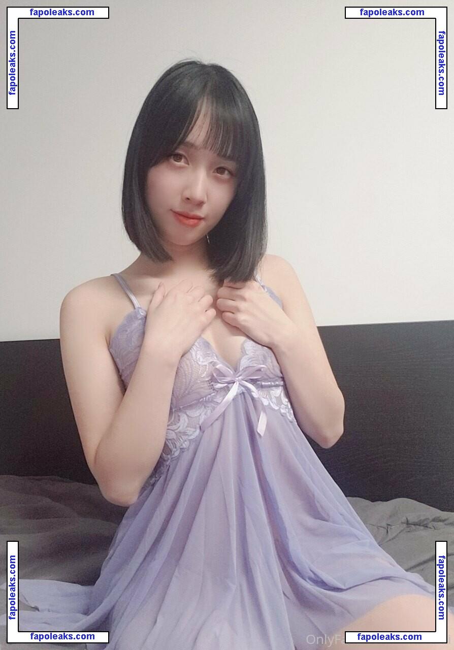 hinacchi_free / thiccchickin nude photo #0023 from OnlyFans