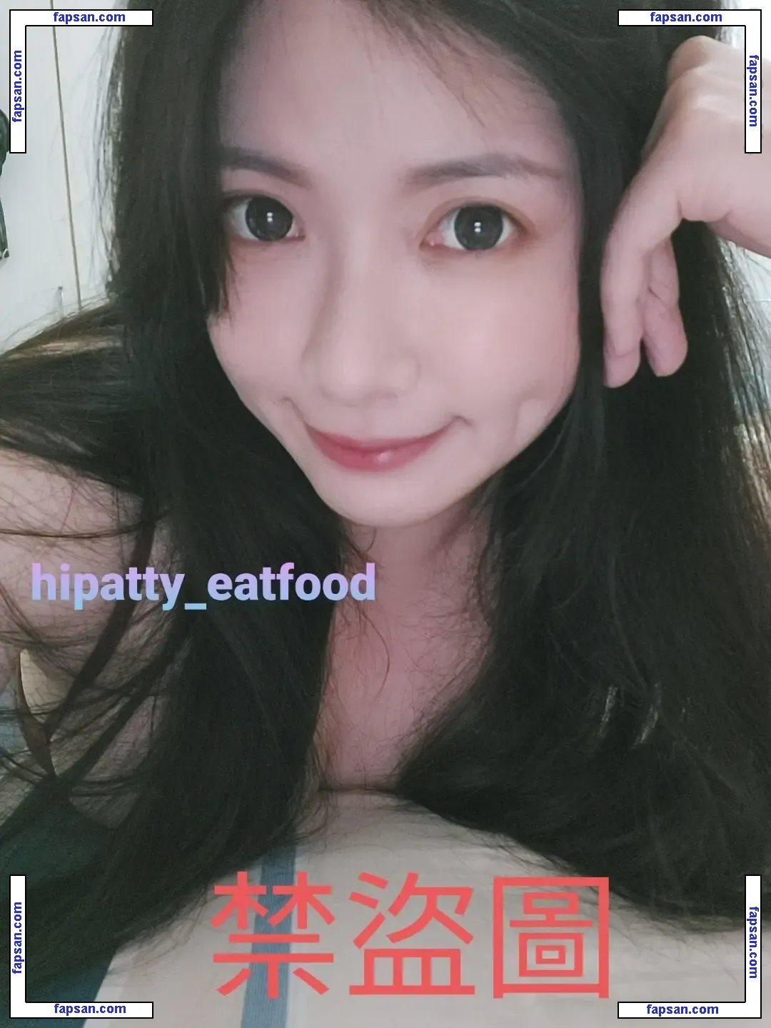 hipatty_eatfood nude photo #0008 from OnlyFans