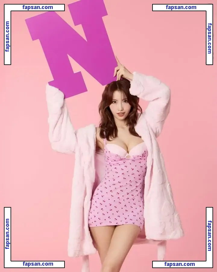 Hirai Momo nude photo #0054 from OnlyFans