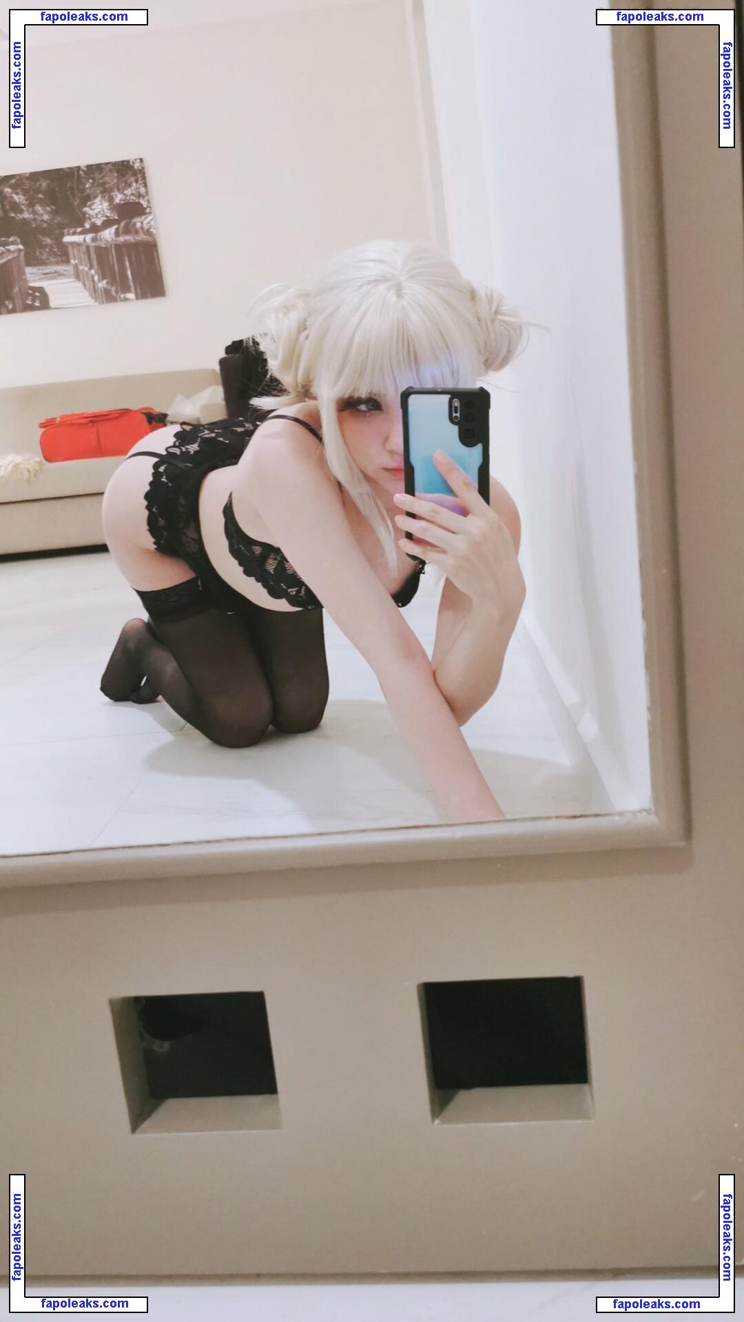 Hiroto Nya / HirotoNyaa / hiroto_nyaa / nyauna nude photo #0020 from OnlyFans