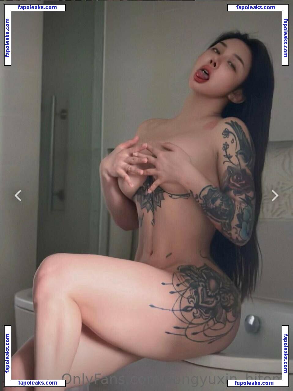 Hitomi Songyuxin / hitomi_official / songyuxin_hitomi nude photo #0260 from OnlyFans