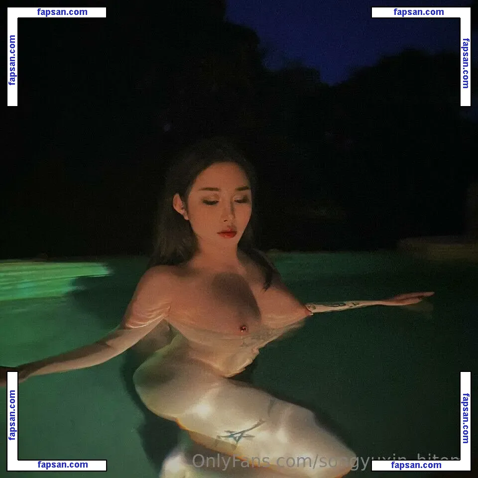 Hitomi Songyuxin nude photo #0291 from OnlyFans