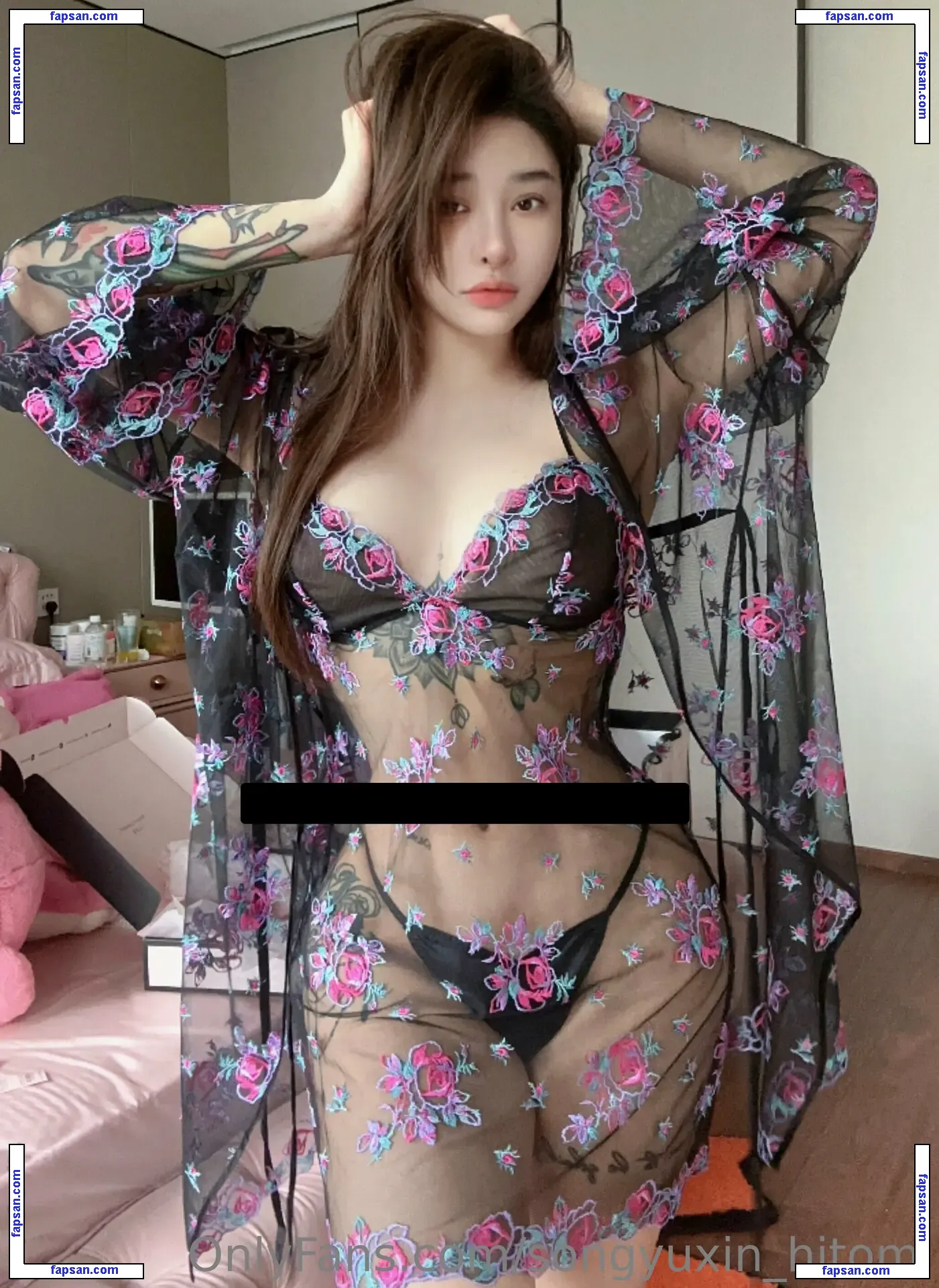 Hitomi Songyuxin nude photo #0660 from OnlyFans