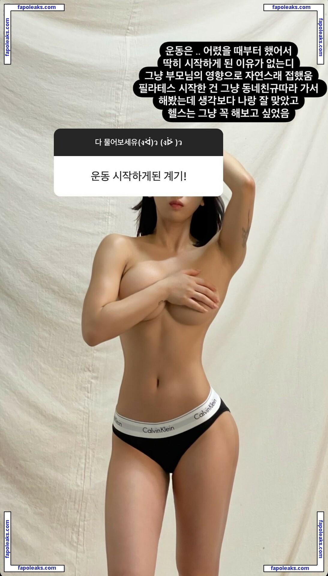 Hn.0_1 / MIDANG_ei / 미당MIDANG MIDANG nude photo #0003 from OnlyFans