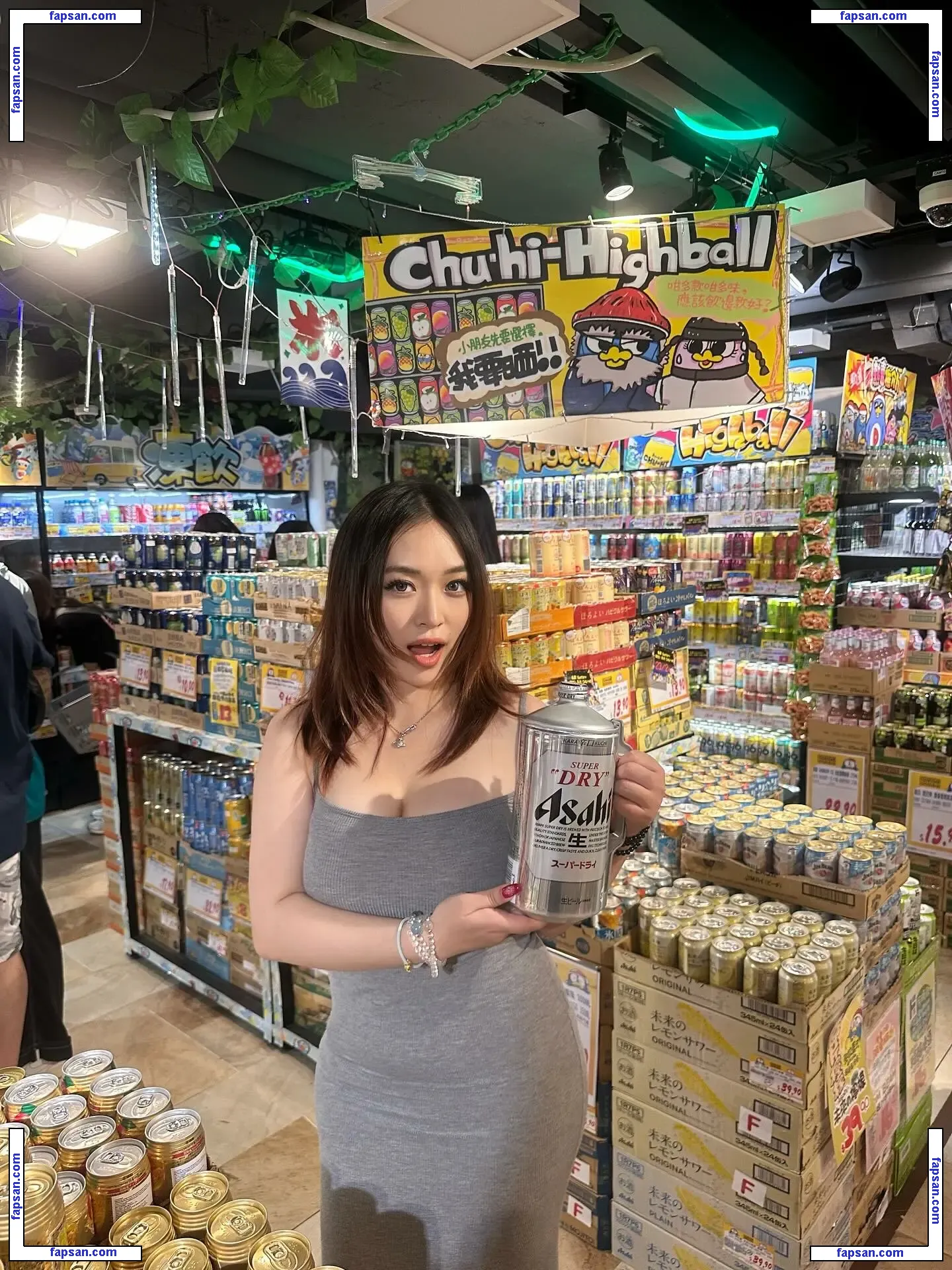 holly_shu_ nude photo #0051 from OnlyFans