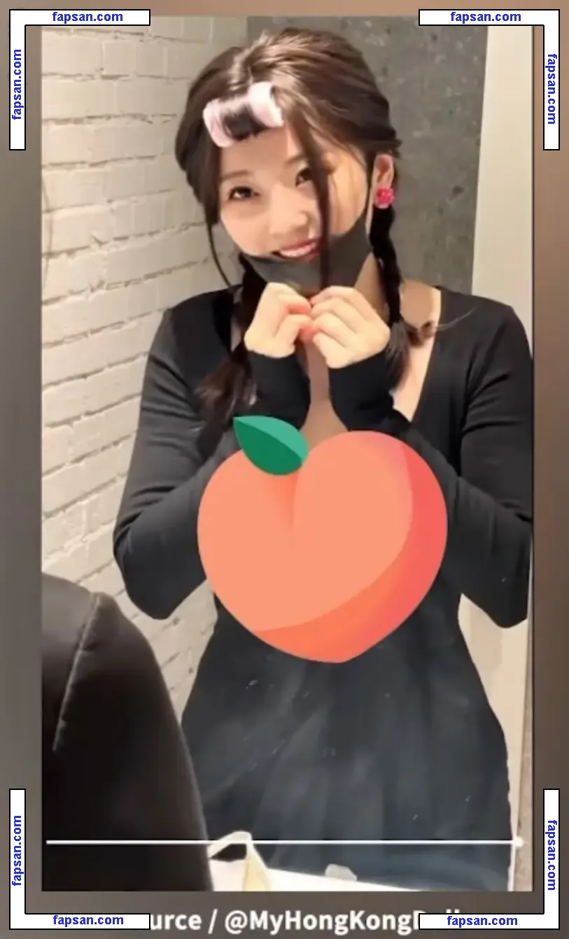 HongKongDoll nude photo #0530 from OnlyFans