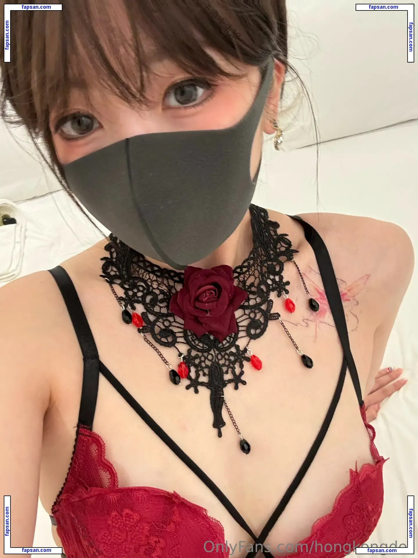 HongKongDoll nude photo #0566 from OnlyFans