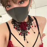 HongKongDoll nude #0566