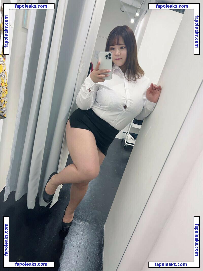 Hoshino Ume / hoshino_ume_ / ほしのうめ nude photo #0038 from OnlyFans