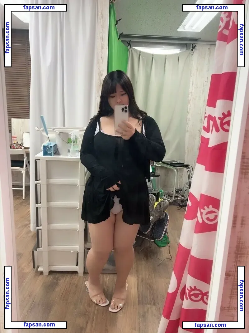 Hoshino Ume nude photo #0079 from OnlyFans