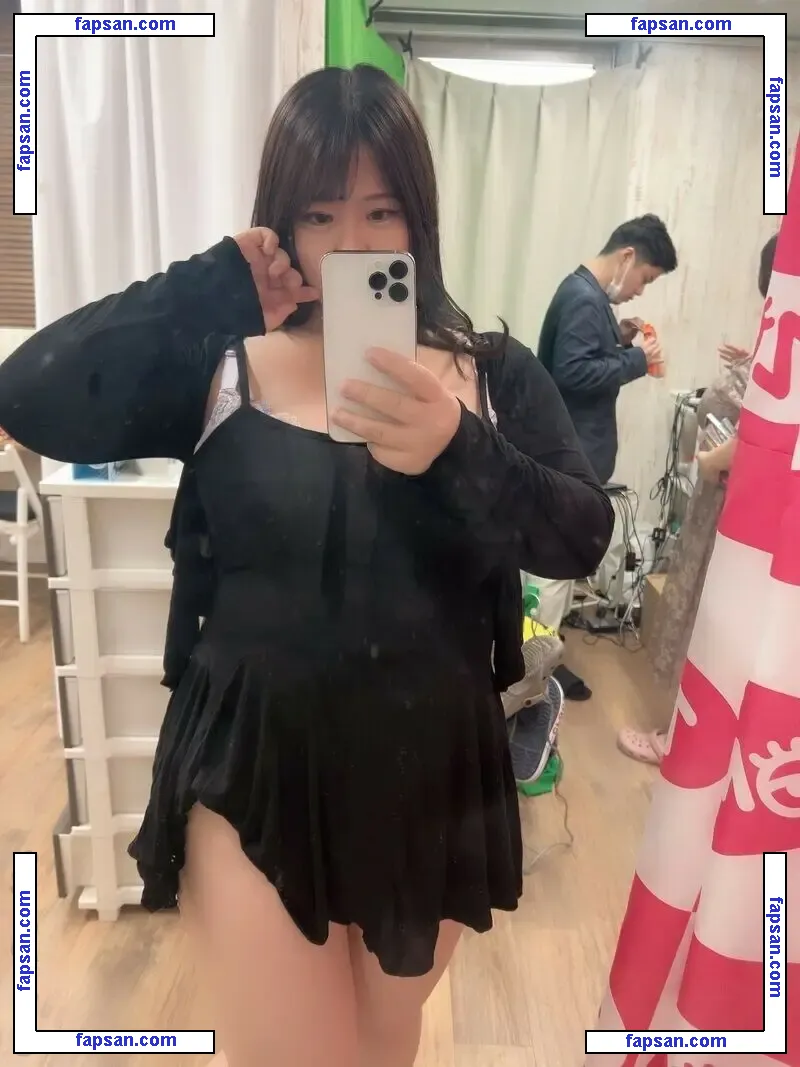 Hoshino Ume nude photo #0087 from OnlyFans