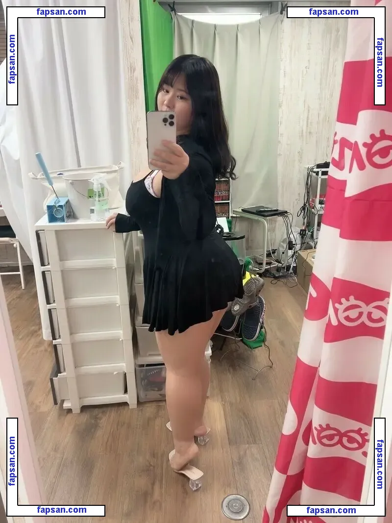 Hoshino Ume nude photo #0091 from OnlyFans