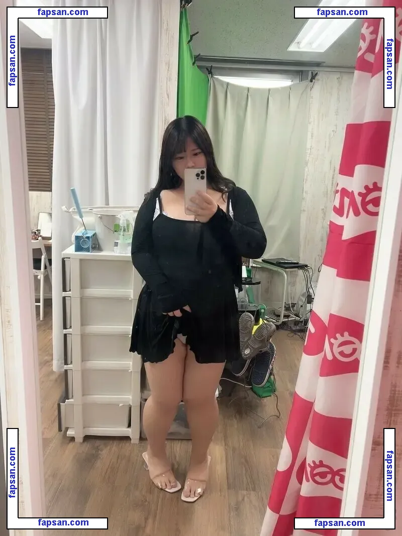 Hoshino Ume nude photo #0092 from OnlyFans