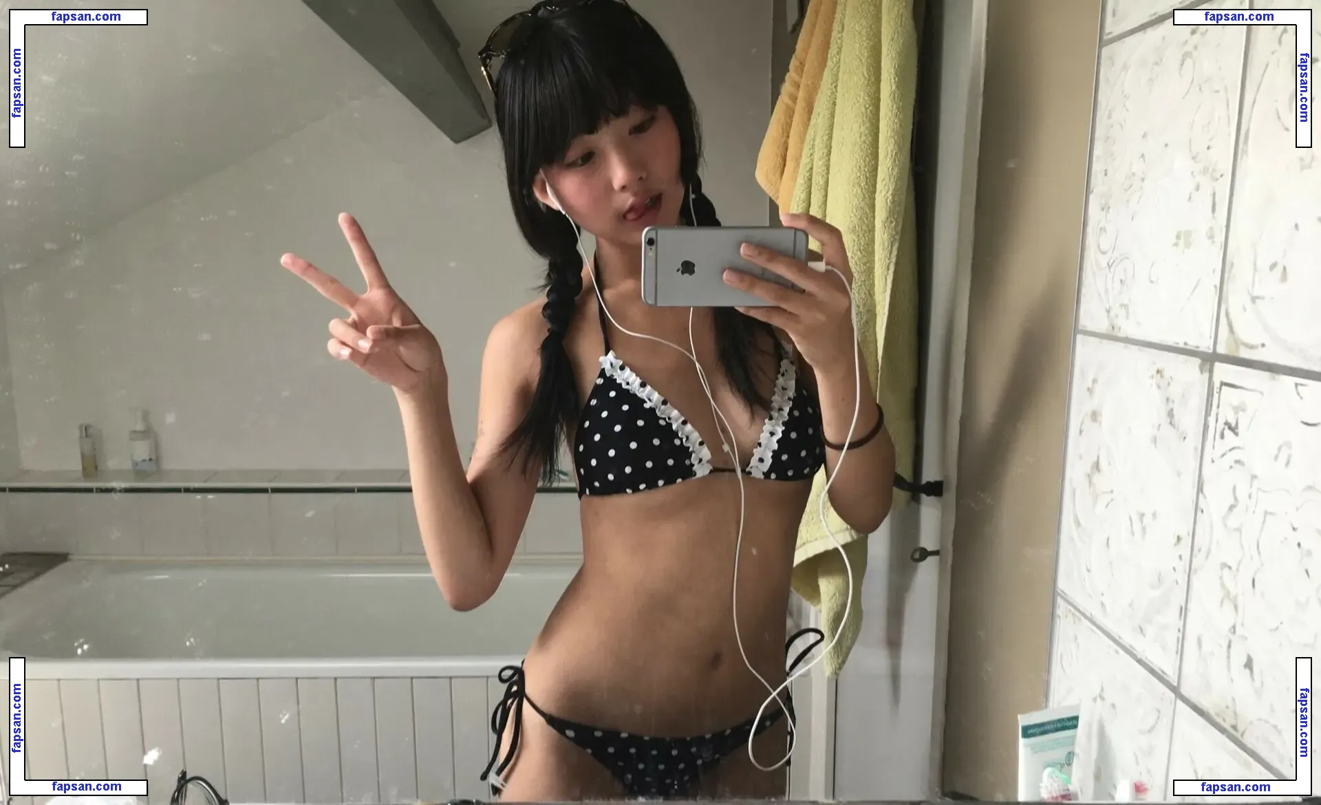 hppocampe nude photo #0001 from OnlyFans
